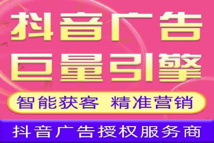 百度SEM代运营案例剖析：助力企业实现高效转化